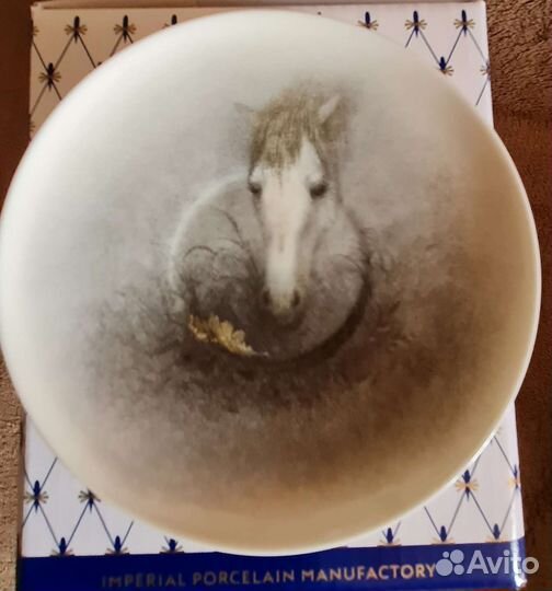 Чашка с блюдцем Ёжик в тумане ифз фарфор