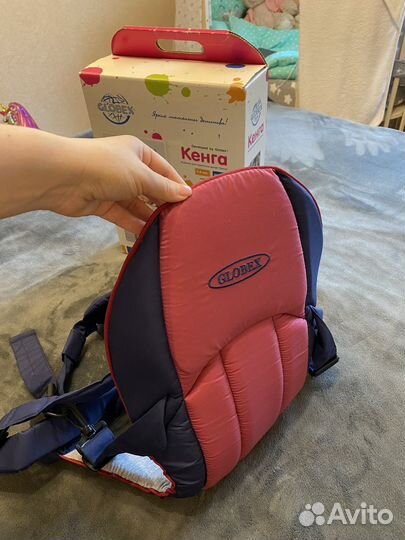 Рюкзак переноска кенгуру Globex