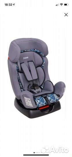 Автокресло 0-25 кг