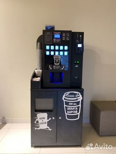 Установка Кофейных аппаратов