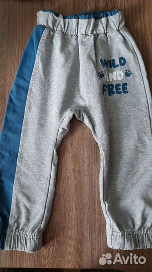 Спортивный костюм