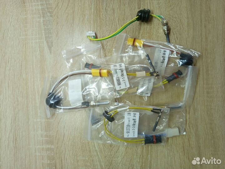 Свеча для автономки