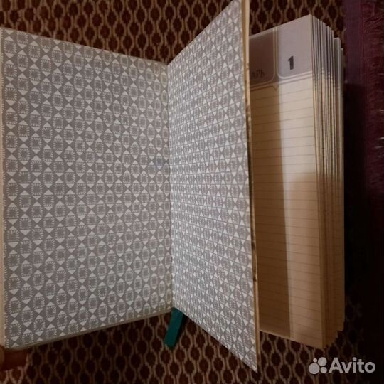 Ежедневник СССР