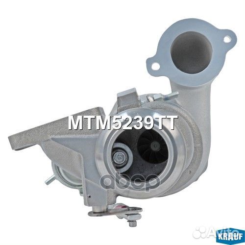 Турбокомпрессор MTM5239TT Krauf