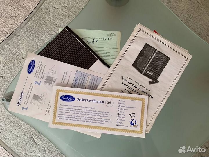 Очиститель воздуха Living Air Fresh Air