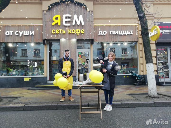 Промоутеры