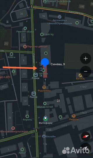 Фрезер диолд мэф-1,1 Id:155795