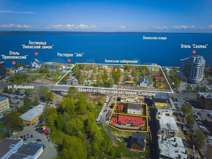 Отличный офис в центре