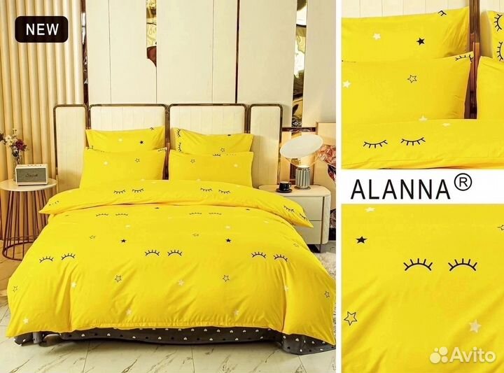 Постельное белье евро