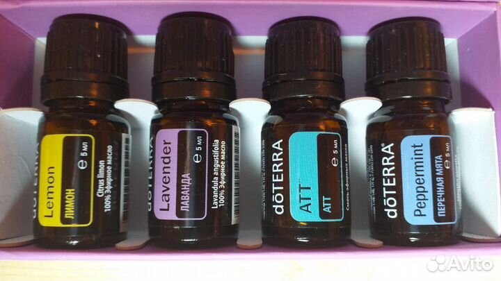 Набор эфирных масел для путешествий. Дотерра