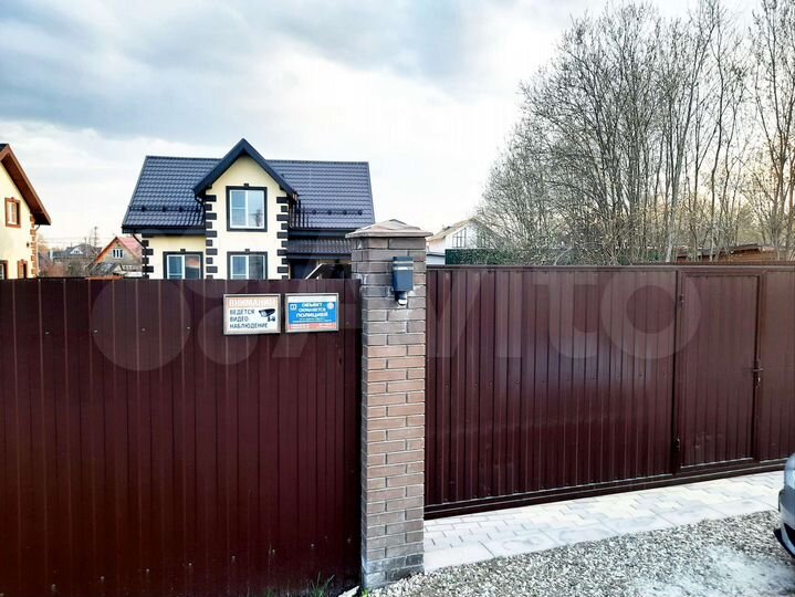 Дом 167 м² на участке 8 сот.