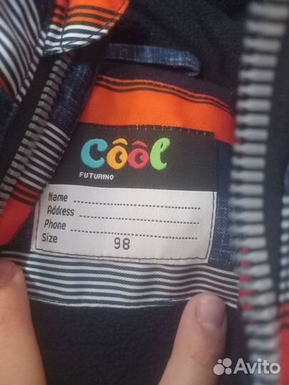 Зимний комбинезон 98