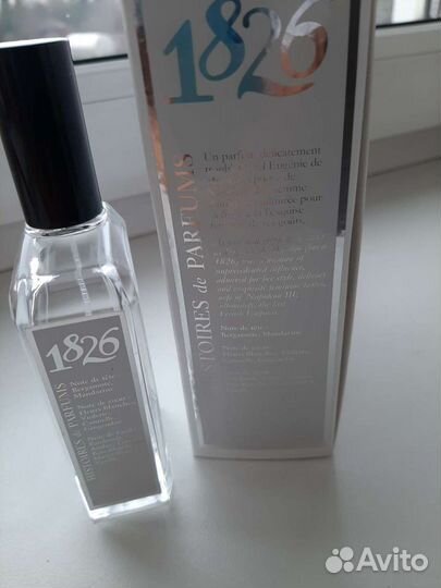 Коробки и флаконы от духов