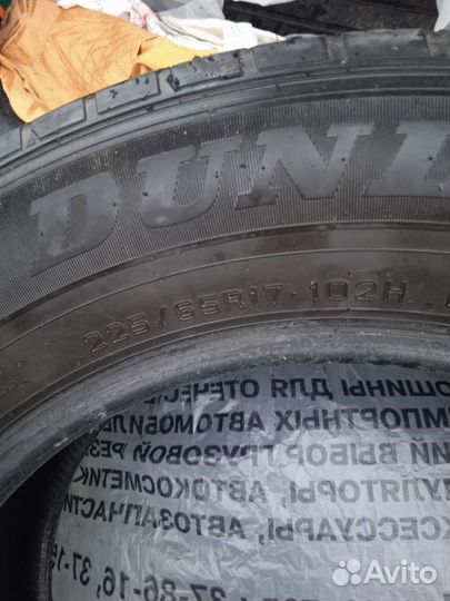 Dunlop SP 60 225/65 R17 102
