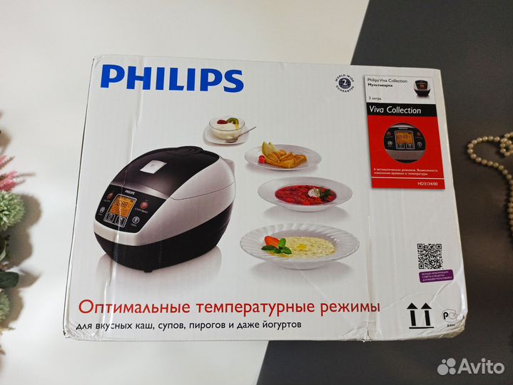Новая Мультиварка Philips HD3134 Viva Collection