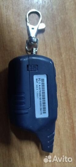 Брелоки автосигнализаций брелок