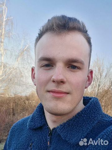 Репетитор по математике, физике, информатике