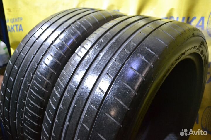 Dunlop SP Sport Maxx RT 2 255/45 R20