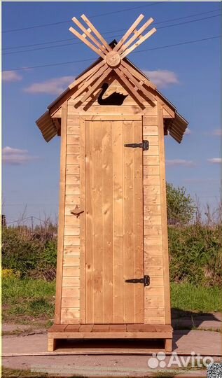 Уличный туалет