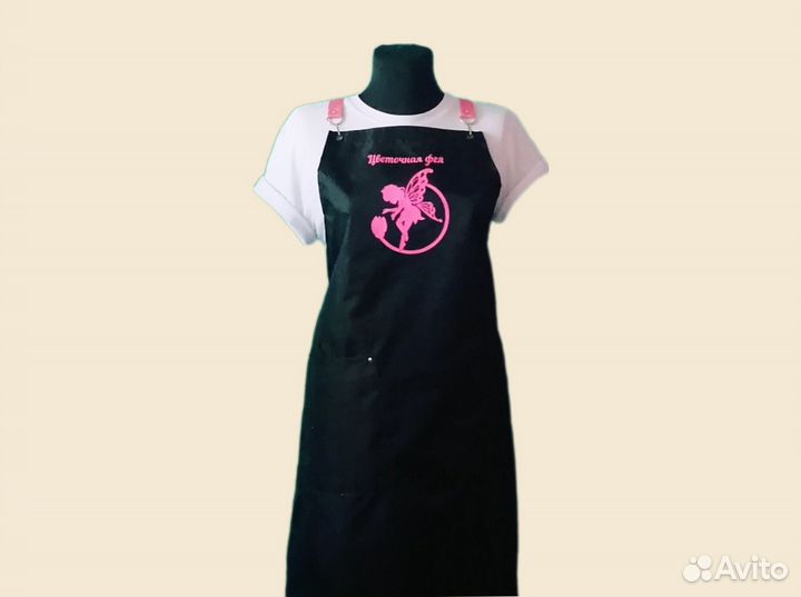 Фартук спецодежда