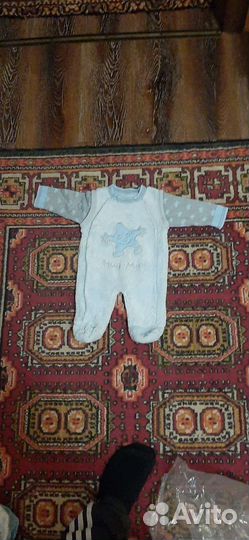 Костюм детский