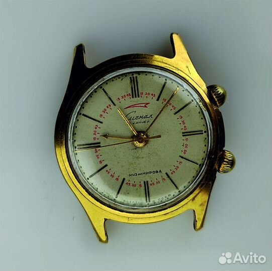 Часы СССР Полёт Сигнал мчз им Кирова. Позолоченные