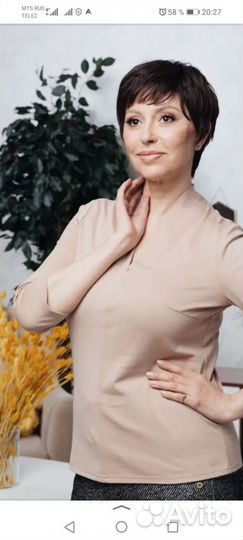 Парик женский короткий