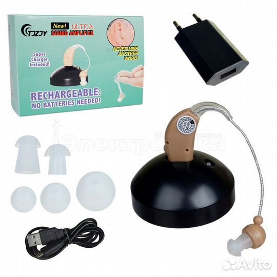 Аккумуляторный слуховой аппарат