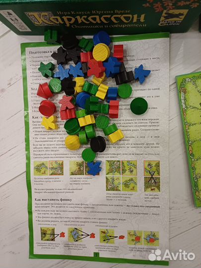 Настольная игра Каркассон охотники и собиратели