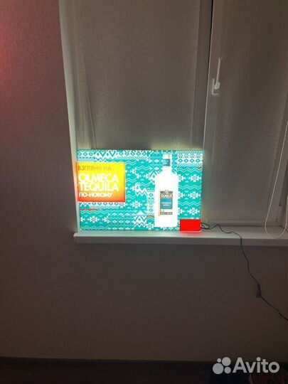 Барная подсветка