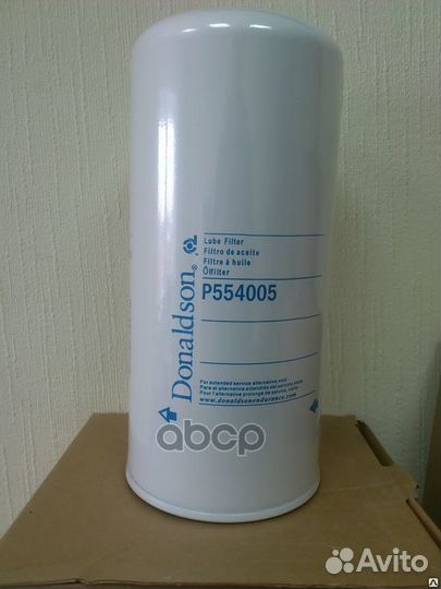 P554005 фильтр масляный H308 Caterpillar P5540
