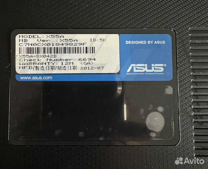 Ноутбук asus x55a