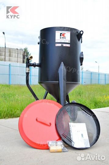 Пескоструйный аппарат 200 литров