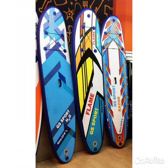 Sup Board GS Sport в ассортименте