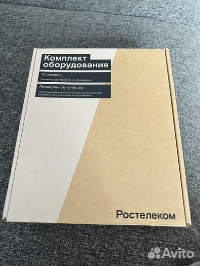 Роутер ростелеком inbox e70