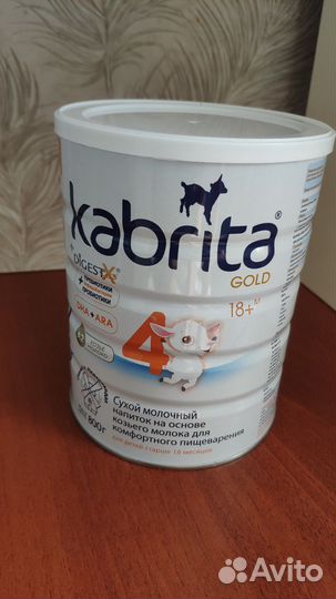 Смесь Кабрита 4