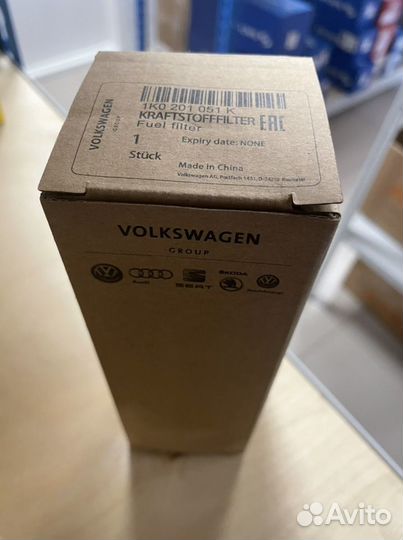 Фильтр топливный Audi A3, Skoda Octavia