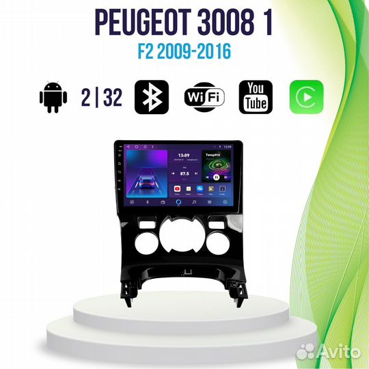 Магнитола Peugeot 3008 1 ст232m 2/32 Android