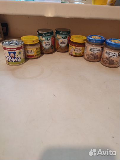 Детское пюре