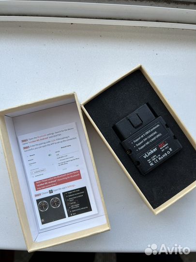 Vgate vLinker MC+ (BLE+Bluetooth 4.0)