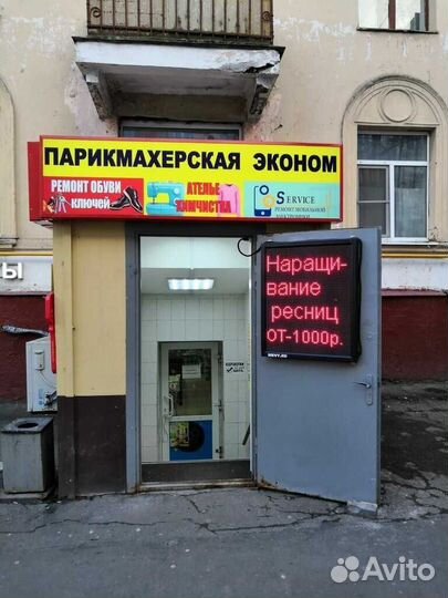 Ремонт телефонов,планшетов,ноутбуков