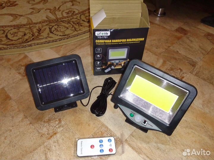 Светильник на солнечной батарее