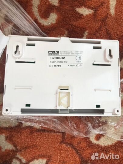 Повторитель интерфейса RS-485 С2000-пи