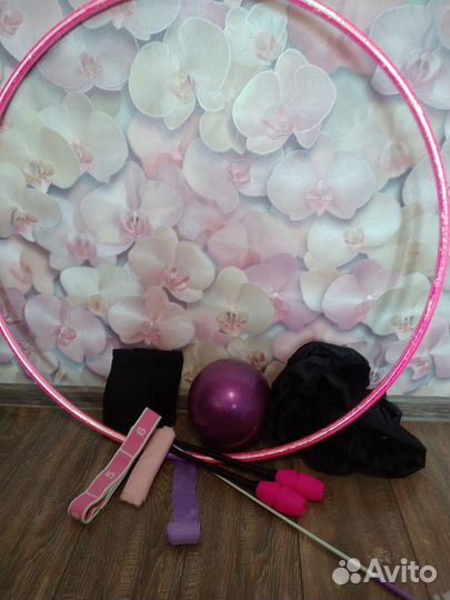 Принадлежности для художественной гимнастики