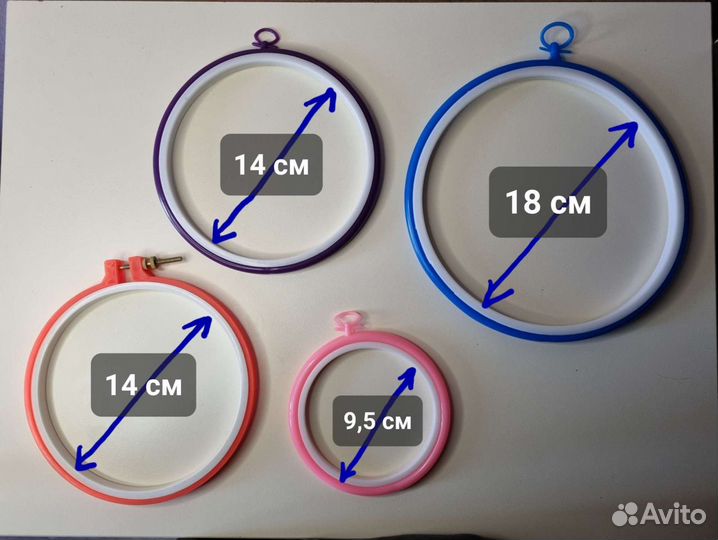Много для рукоделия и творчества