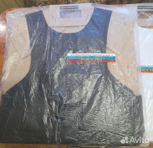 Бронежилет скрытого ношения Комфорт 1М-1М серия ст