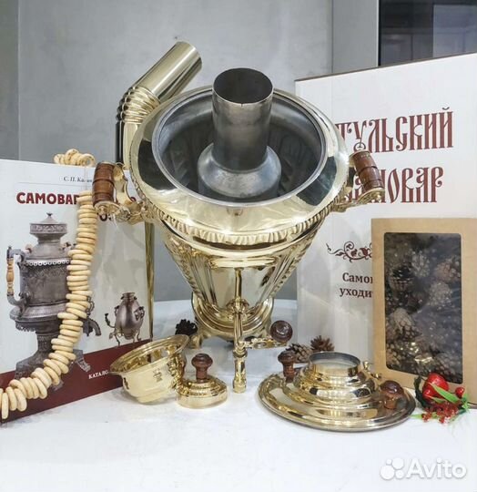 Самовар дровяной 