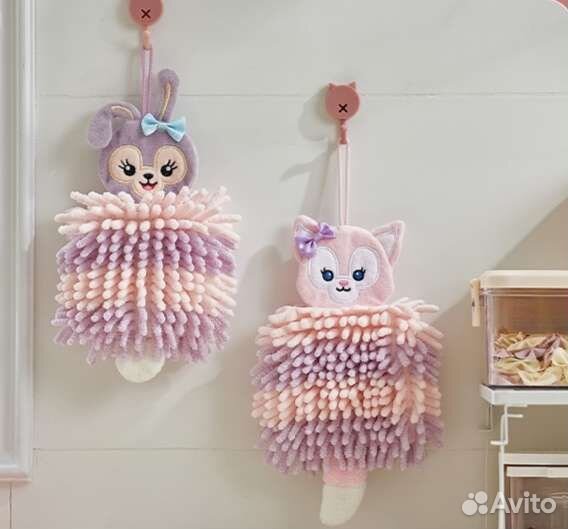 Полотенце для рук