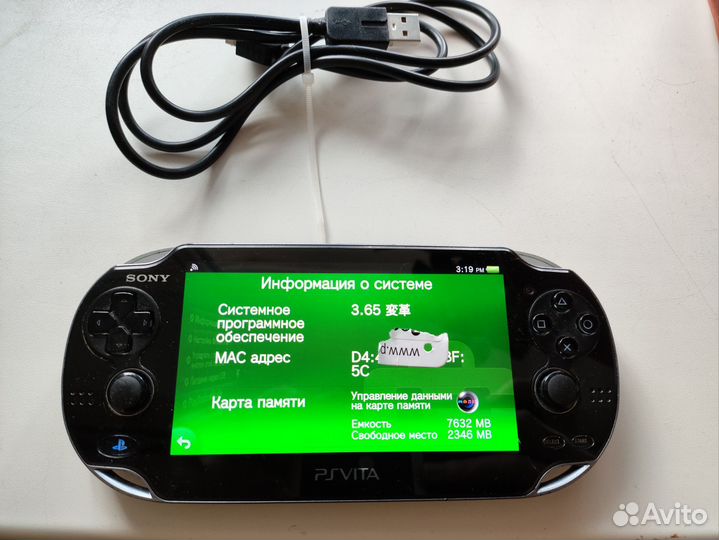 PS vita 8GB Прошитая
