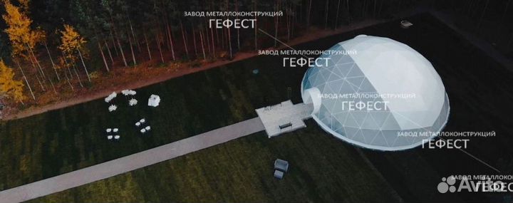 Шатер для банкетного зала, свадьбы D16м